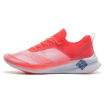Li Ning Feidian Challenger Stabilūs lenktyniniai amortizuojantys neslidūs dėvėjimuisi atsparūs žemo profilio bėgimo bateliai moterims sportbačiai fluorescencinė rožinė ARMS014-1 37