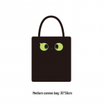 &bdquo;Black Cat&ldquo; serijos U formos kaklo pagalvė su gobtuvu biurui ir kelionėms Canvas Bag (Medium)