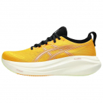 Asics Gel Nimbus 27 Gintarinės Neutralios Rožinės Spalvos Vyri&scaron;ki Sportbačiai Geltoni 1011B958-800 42 yellow