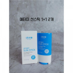 Atomy Sun Stick (SPF50+PA++++) Moisturizing and soft, 2 cans of 15g, 15g, 2 packs