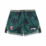Li Ning CBA serijos sportiniai laisvalaikio varžybiniai elastingi logotipiniai spalvų blokų ra&scaron;to krep&scaron;inio &scaron;ortai, klasikinio leidimo 24&ndash;25 sezonas, Nankino komanda AAPU501-1 XL