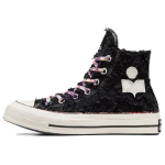 ISABEL MARANT x Converse Chuck 70 patogūs ir universalūs neslystantys ir atsparūs dilimui auk&scaron;ti kedai unisex juodi 42.5