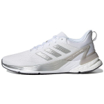 Adidas Response Super 2.0 Balti Matiniai Sidabriniai Vyri&scaron;ki Sportbačiai Debesėlių Baltumo Pilki-Du H04567 41⅓