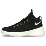 Nike Hyperfr3sh Vyri&scaron;ki sportbačiai Juodi Angracito Vilko Pilki 759996-001 41