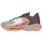 Nike Zoom Freak 4 EP Letter Bros vyri&scaron;ki sportbačiai, rudi, ironstone oranžiniai-trance, DJ6148-003 40.5