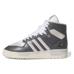 The Simpsons x adidas Rivalry High Scratchy Vyri&scaron;ki kedai Pilki Pilkai-Penki Pilkai-Vienas IE7565 42⅔