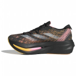 adidas Adizero Prime X 2.0 Strung 2024 Athlete Pack Unisex Sportbačiai Juodi Core-Black Zero-Metallic ID0267 47⅓