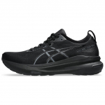 ASICS Gel Kayano 31 Wide Triple Black Vyri&scaron;ki sportbačiai 1011B869-001 42.5