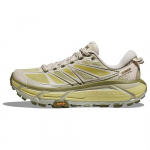 HOKA Mafate Speed 2 Eggnog Celery Root Vyri&scaron;ki sportbačiai Rudo atspalvio 1126851-ENG 45⅓