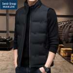Men's Casual Solid Color Down Vest 2XL