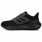 Adidas Ultrabounce Bėgimo Bateliai 'Black Carbon' Sportbačiai HP5797 44 black