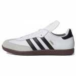 Adidas Samba Classic 'Balti' sportbačiai 772109 40