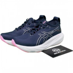 ASICS Moteri&scaron;ki Gel Nimbus 25 French Blue Lilac Hint 1012B356-404 EU 38 &scaron;viesi violetinė/prancūzi&scaron;ka mėlyna spalva