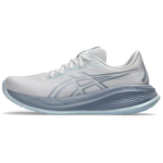 ASICS Gel Cumulus 26 Baltas Vėsus Pilkas Laisvalaikio 1011B792-102 42