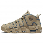 Nike Air More Uptempo Limestone Unisex Sportbačiai Rudo Valerijono-Mėlyno DV6993-200 EU 35.5 ruda