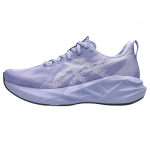 ASICS Novablast 5 Mėlynuolės Lilos Atspalvio Moteri&scaron;ki Sportbačiai Violetiniai 1012B765-501 37.5 gray