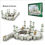 3D Dėlionė &bdquo;Didžioji Meka&ldquo; , &bdquo;Pasidaryk pats&ldquo; Dėlionė Žaislas Saudo Arabijos Architektūrinis Modelis, Vaikų Žaislai, balta