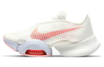 Nike Air Zoom Superrep 2 Summit White Crimson Moteri&scaron;ki CU5925-100 35.5