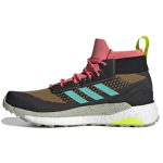 Adidas Terrex Free Hiker Gtx 'Geltonas Rudas Rožinis' FZ2506 40