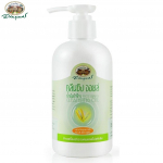 Abhai Herb Rice Bran Cleansing Oil, Abhaibhubejhr, 200 g Thai Herbal Skin Care