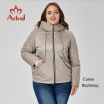 Moteri&scaron;ka 2023 m. pavasario striukė Astrid, pamink&scaron;tintas paltas, trumpi moteri&scaron;ki parkai Laisvalaikio madingi &scaron;ilti moteri&scaron;ki drabužiai, nauji vir&scaron;utiniai didelio dydžio drabužiai