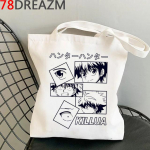 Hunter x Hunter pirkinių krep&scaron;ys bakalėjos rankinė medvilninis bolsa pirkinių krep&scaron;ys pirkinių krep&scaron;ys sacola boodschappentas pagal užsakymą 24*26cm