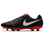 Nike Tiempo Legend 7 Academy MG Juodi Bordo Spalvos Vyri&scaron;ki Futbolo Batai Pure-Platinum-Light-Crimson AO2596-006 40.5