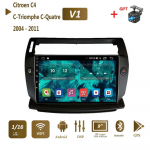 Skirta Citroen C4 C-Triomphe C-Quatre 2004 - 2011 2 din Carplay automobilinis radijas Multimedijos vaizdo grotuvas Android 2din WIFI GPS DSP 2+32GB 1+16GB juoda