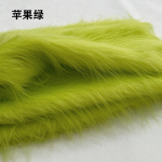 100x180cm ilgio dirbtinio kailio audinio kiliminiai drabužiai lėlė pliu&scaron;inis kim&scaron;ytas žaislas rankdarbiams pasidaryk pats rankų darbo siuvimo priedai 50x180cm