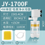 110-240V 3 viename filtras akvariumui 4-35W Įmontuoti akvariumo filtrai Filtracija Deguonimi prisotinimas I&scaron;matų absorbcija Akvariumo priedai EU Plug