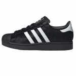 Adidas Superstar 2 Juodi Ponio Plaukų Moteri&scaron;ki Kedai Core-Black Cloud-White JH9475 38