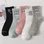 5 poros moteri&scaron;kų mielų i&scaron;rai&scaron;kų ra&scaron;to kulk&scaron;nies kojinių, patogios, įdomios, pavasarinės, rudeninės, vidutinio ilgio, kawaii mergaičių trumpų kojinių 5 Pairs