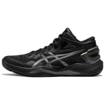 Asics Gel Burst 27 Juodi Metalo Spalvos Vyri&scaron;ki Sportbačiai 1063A066-001 39.5
