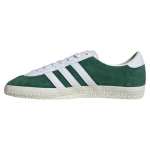 Adidas Gazelle Spezial Tamsiai Žali Vyri&scaron;ki Sportbačiai Debesėlių Baltumo Off-White IF5787 36⅔