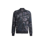 Adidas Originals Camo Sstr Sportinis Džemperis Vyri&scaron;kas Striukė Juoda IS0252 XXXL