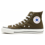 Converse Canvas All Star J Hi Patogūs Universalūs Patvarūs Kvėpuojantys Auk&scaron;takulniai Sportbačiai Unisex Sportbačiai Rudi Žali 31305890 42