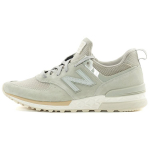 New Balance Nb 574 Sportinis Audinys Suede Tinklelis Laisvalaikio Vidutinio Auk&scaron;čio Gyvenimo Būdo Batai Unisex sportbačiai Pilki Balti MS574FSG 37