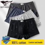 Qipiwang Men's Pure Cotton Mid-Rise Antibacterial Boxer Briefs 3XL