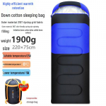 Baltoji pūkų nulinės temperatūros miegmai&scaron;is žiemai, lauko ir vidaus naudojimui Single Sleeping Bag