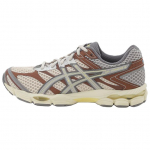 Emmi x ASICS Gel Cumulus 16 Smėlio Pilkos Unisex Sportbačiai Rudi 1203A957-250 44