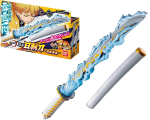 Demon Slayer DX Nichirin kardas [BANDAI] ~Agatsuma Zenitsu~