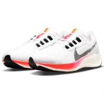 Nike Air Zoom Pegasus 38 Rawdacious 2021 - DJ5401-100 EU 36.5 balta