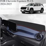 SKIRTAS Chevrolet Equinox PLUS 2024-2025 Automobilio prietaisų skydelio kilimėlis Prietaisų skydelio kilimėlis Prietaisų skydelio dangtelis Apsauga nuo saulės Prietaisų skydelio dangtelis Kilimas Priedai A