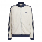 Adidas Originals Megztas sportinis &scaron;varkas vyri&scaron;kas KC2618 XL