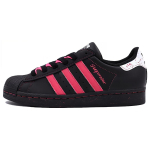 Adidas Originals SUPERSTAR Žemi Batai Riedlentėms Unisex Rožės Raudonumo EG4959(Team25-XSC) 38⅔