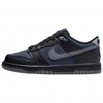 Nike Dunk Low GS Symbiote Vaikams Sportbačiai Mėlyni Juodi Dūmų Pilki HQ3815-001 39