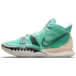 Nike Kyrie 7 Copa Vyri&scaron;ki sportbačiai Žalias rotangas Roma-Žalias CQ9326-402 35.5