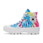 Converse Chuck Taylor All Star patogūs, madingi, auk&scaron;takulniai drobiniai bateliai su vaivoryk&scaron;tės spalvos bateliais 572461C 36