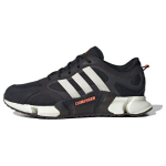 Adidas Climawarm Patogūs Patvarūs Lengvi Žemi Bėgimo Bateliai Unisex Bėgimo Bateliai Juodi IF6577 36⅔