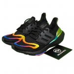 adidas UltraBoost 22 Linear Energy Black 2022 - HQ0965 EU 41 juoda